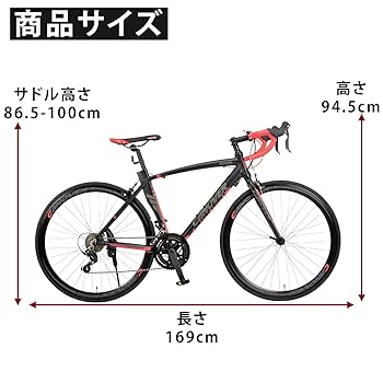 ⭐︎値下げ⭐︎【手渡し限定】CANOVER ADONIS ロードバイク Amazon | カノーバー(CANOVER) ロードバイク 自転車 鍵 スマホ